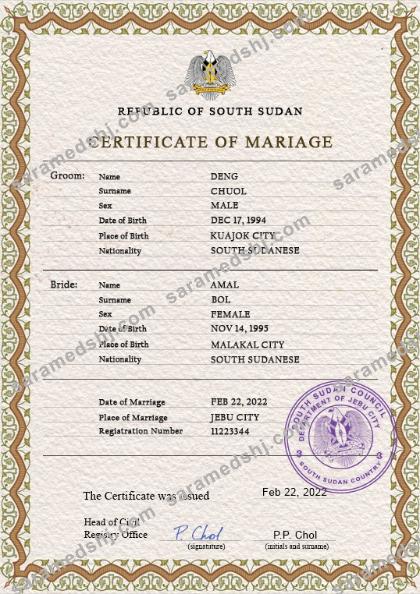 South Sudan marriage certificate PSD template